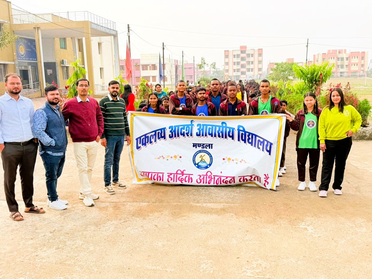 CELEBRATION OF NATIONAL SPORTS DAY 2020