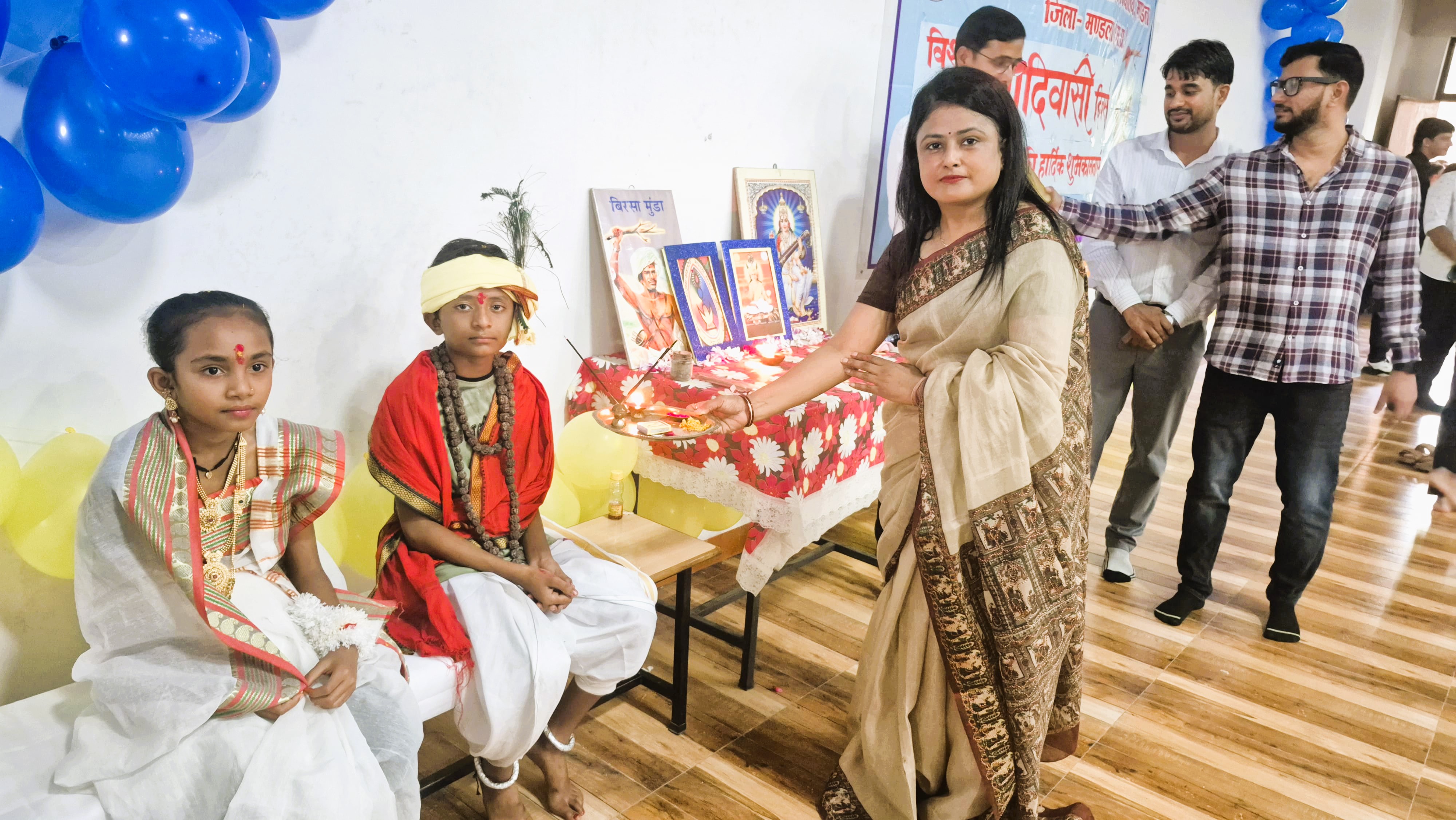 CELEBRATION OF NATIONAL SPORTS DAY 2020