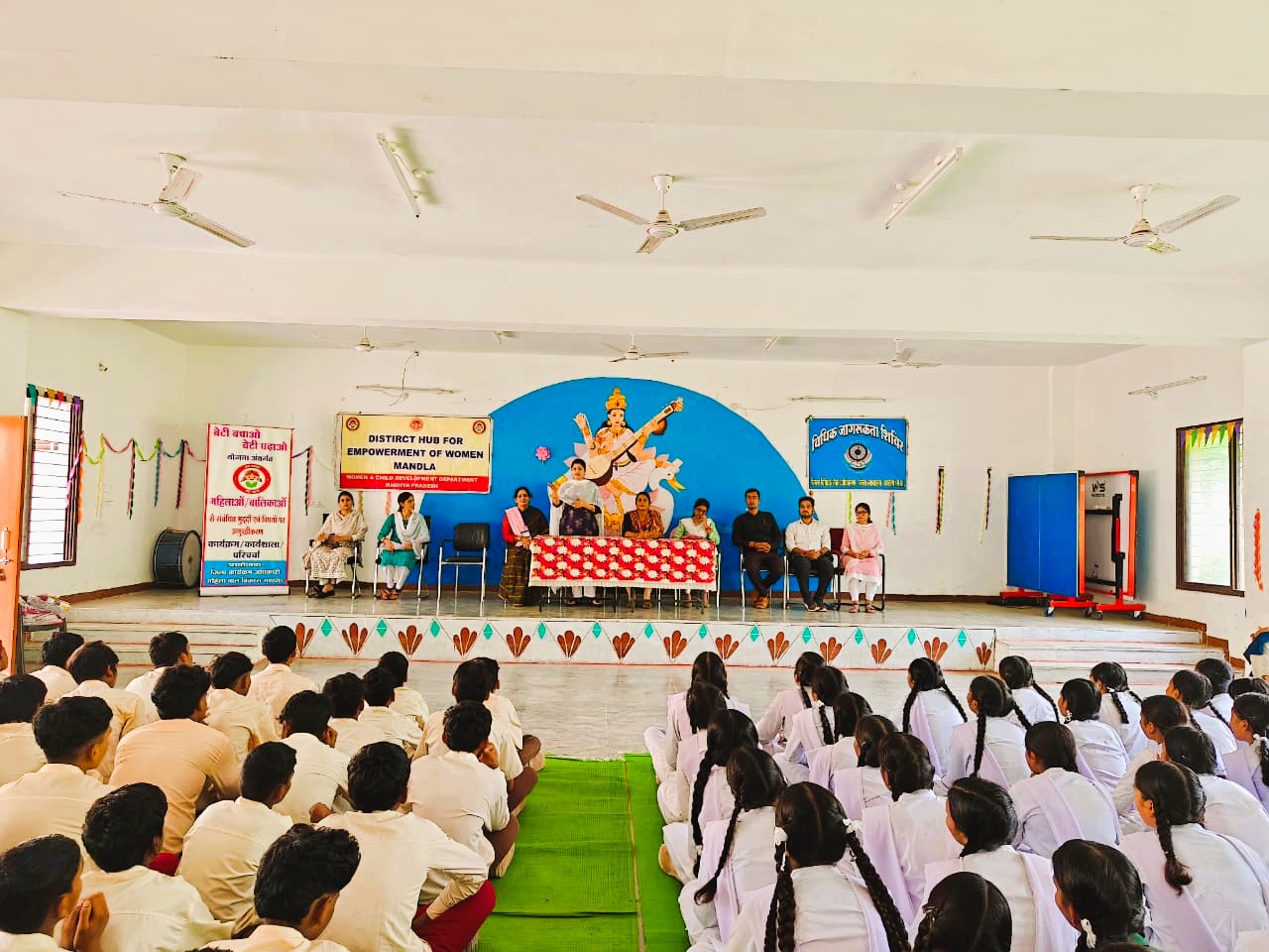 CELEBRATION OF NATIONAL SPORTS DAY 2020